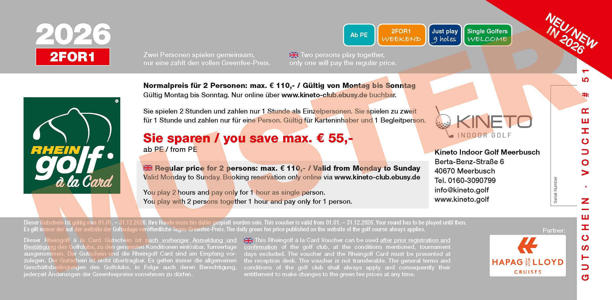 Image as a Link